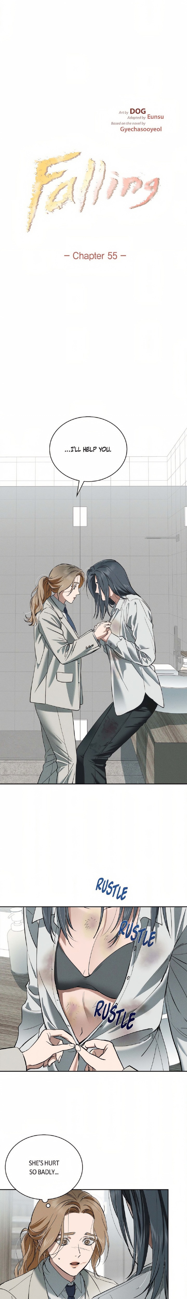 Falling (DOG) Chapter 55 - Page 1