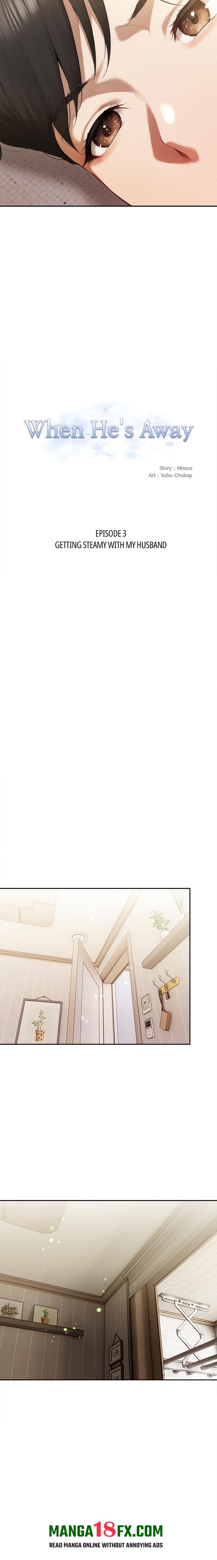 When He’s Away Chapter 3 - Page 2