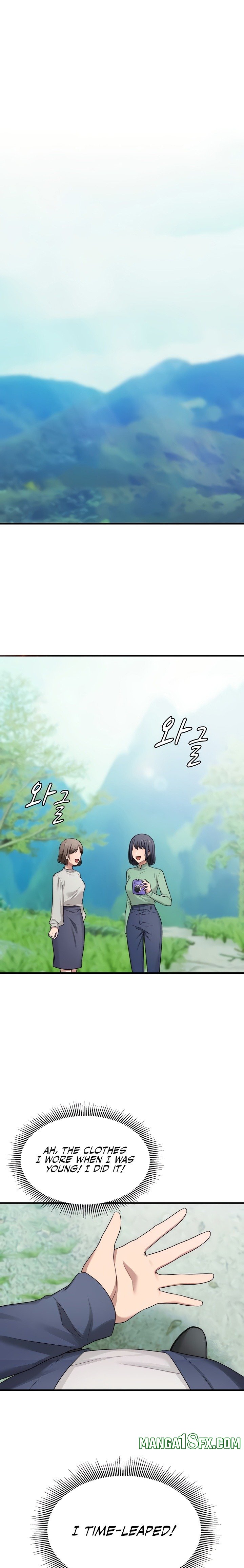 One More Chance Chapter 11 - Page 1