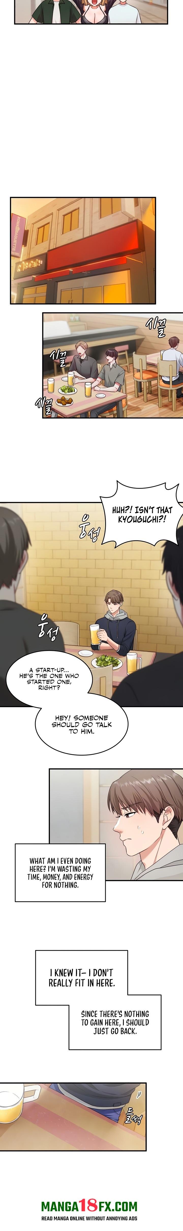 One More Chance Chapter 2 - Page 3