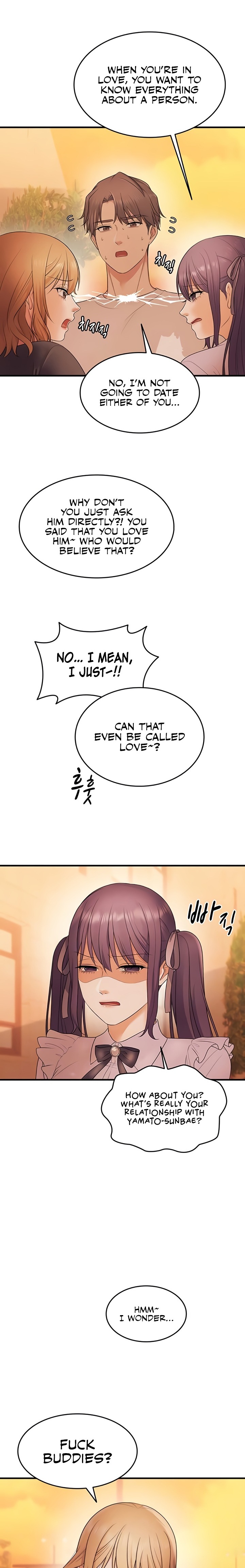 One More Chance Chapter 21 - Page 4