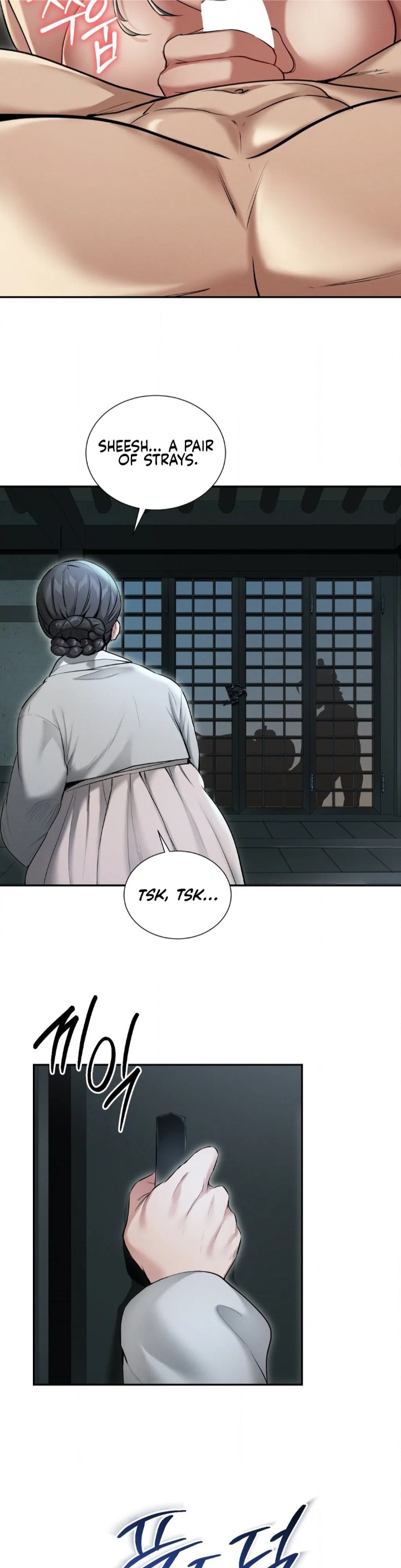 Yeoni’s Tavern Chapter 1 - Page 27