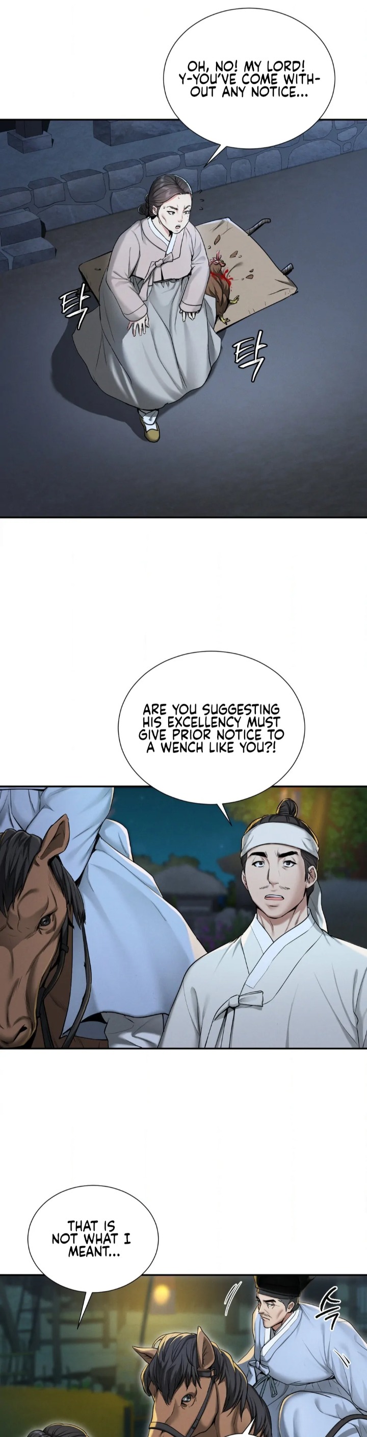 Yeoni’s Tavern Chapter 1 - Page 41