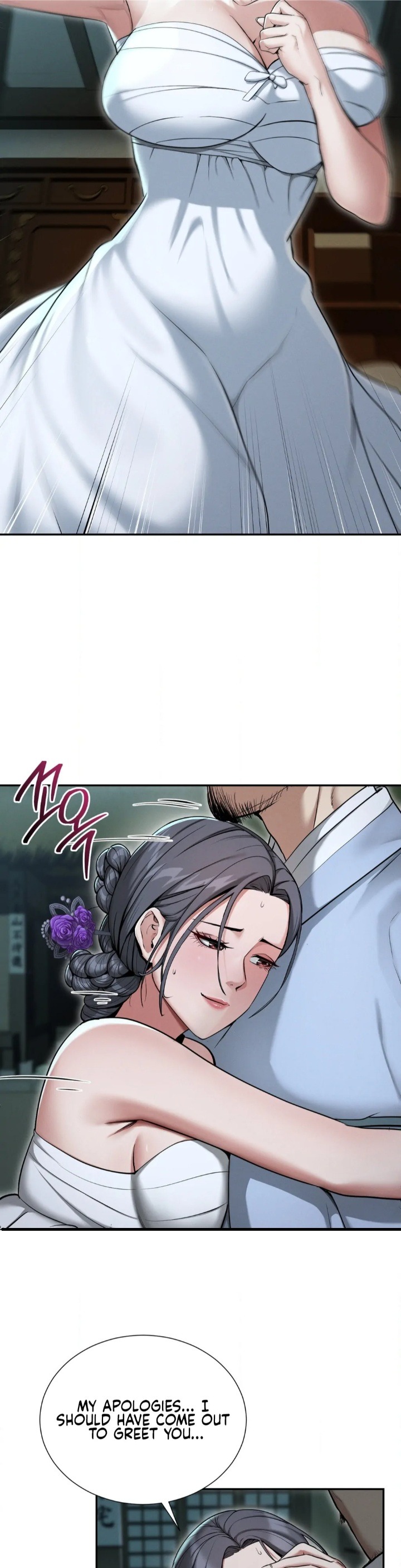 Yeoni’s Tavern Chapter 1 - Page 44