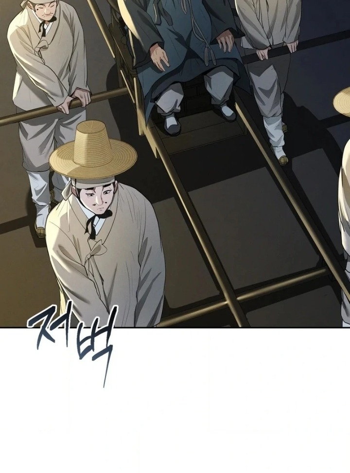 Yeoni’s Tavern Chapter 10 - Page 5