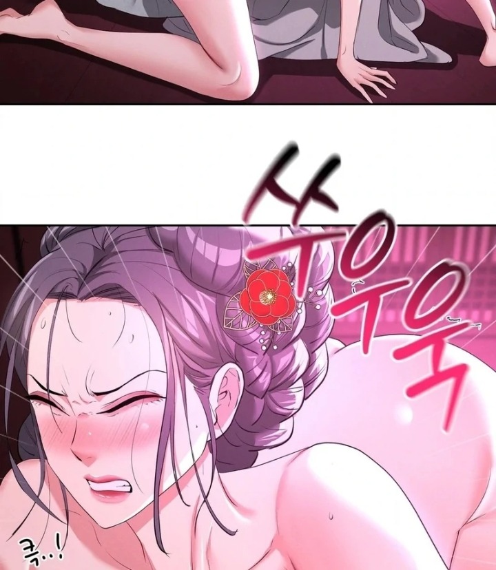 Yeoni’s Tavern Chapter 11 - Page 11