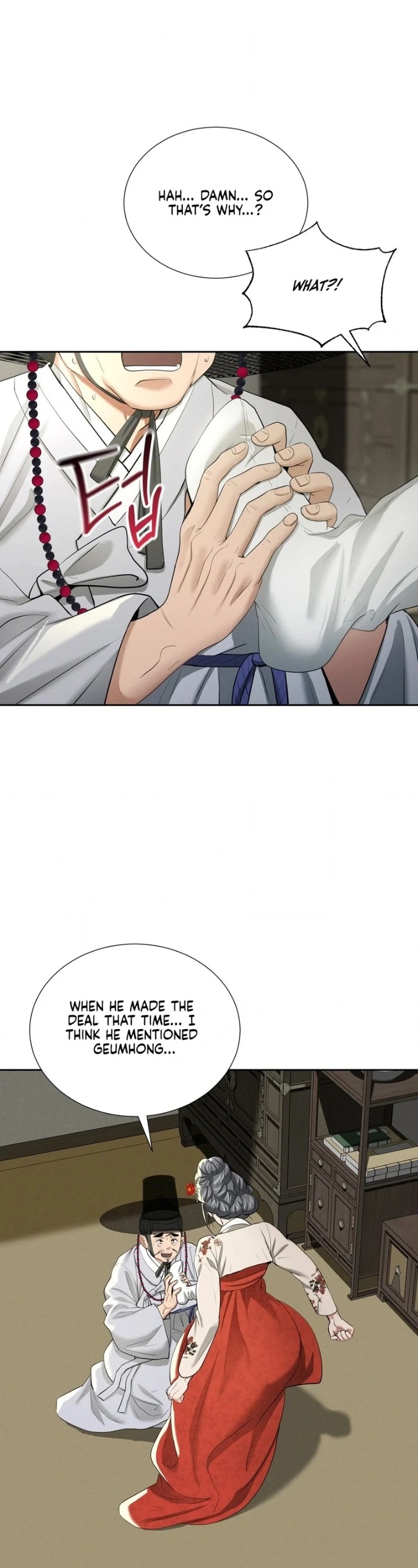 Yeoni’s Tavern Chapter 11 - Page 65