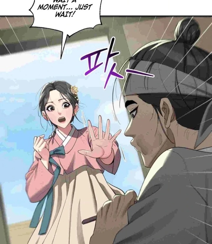 Yeoni’s Tavern Chapter 12 - Page 24