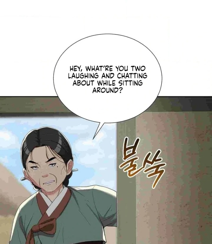 Yeoni’s Tavern Chapter 12 - Page 47