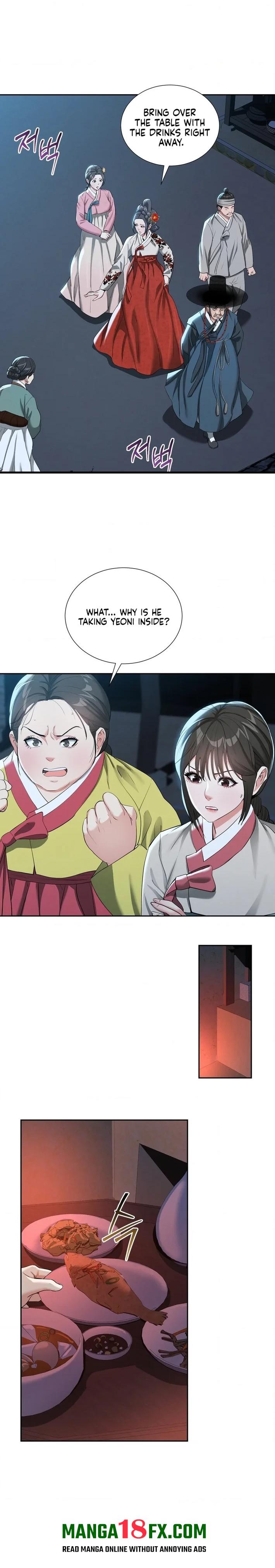 Yeoni’s Tavern Chapter 14 - Page 3