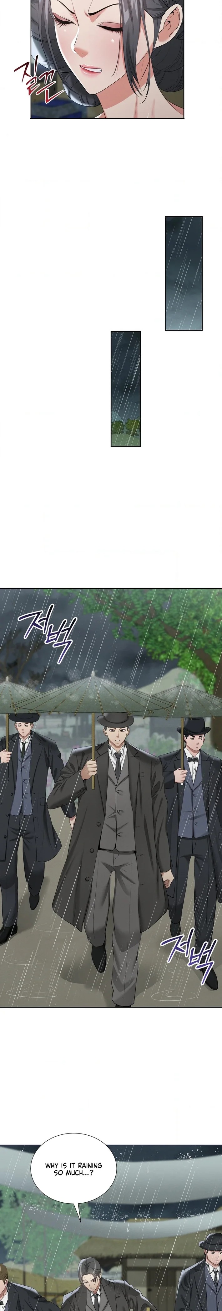 Yeoni’s Tavern Chapter 16 - Page 20