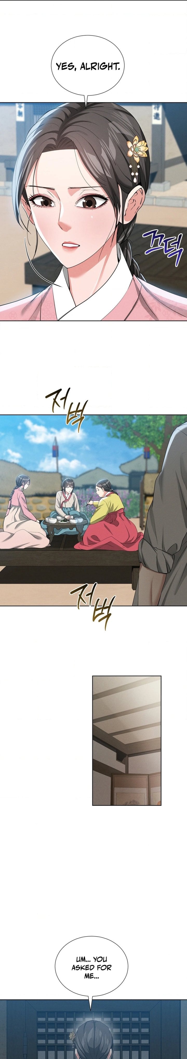 Yeoni’s Tavern Chapter 18 - Page 19