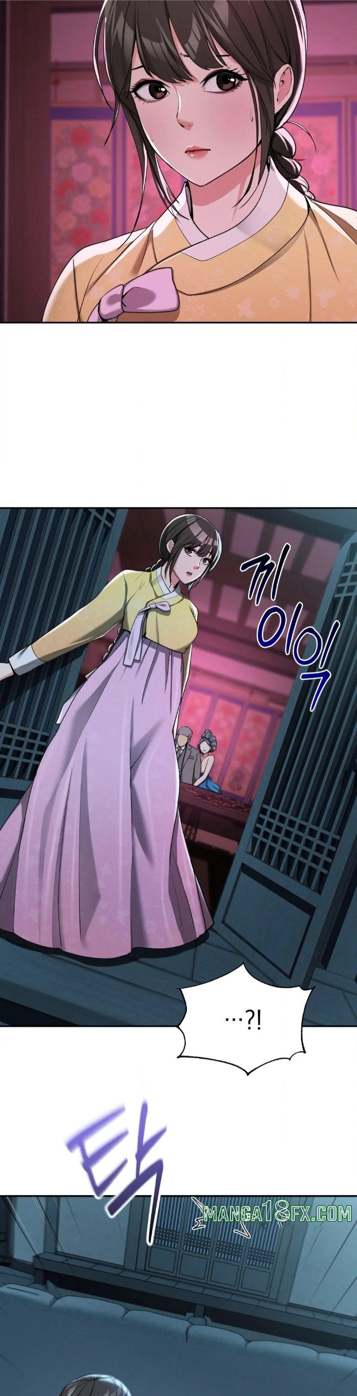 Yeoni’s Tavern Chapter 4 - Page 42