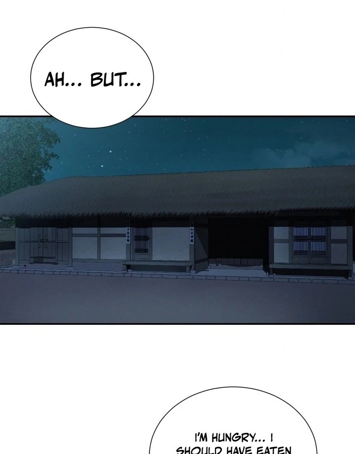 Yeoni’s Tavern Chapter 5 - Page 69