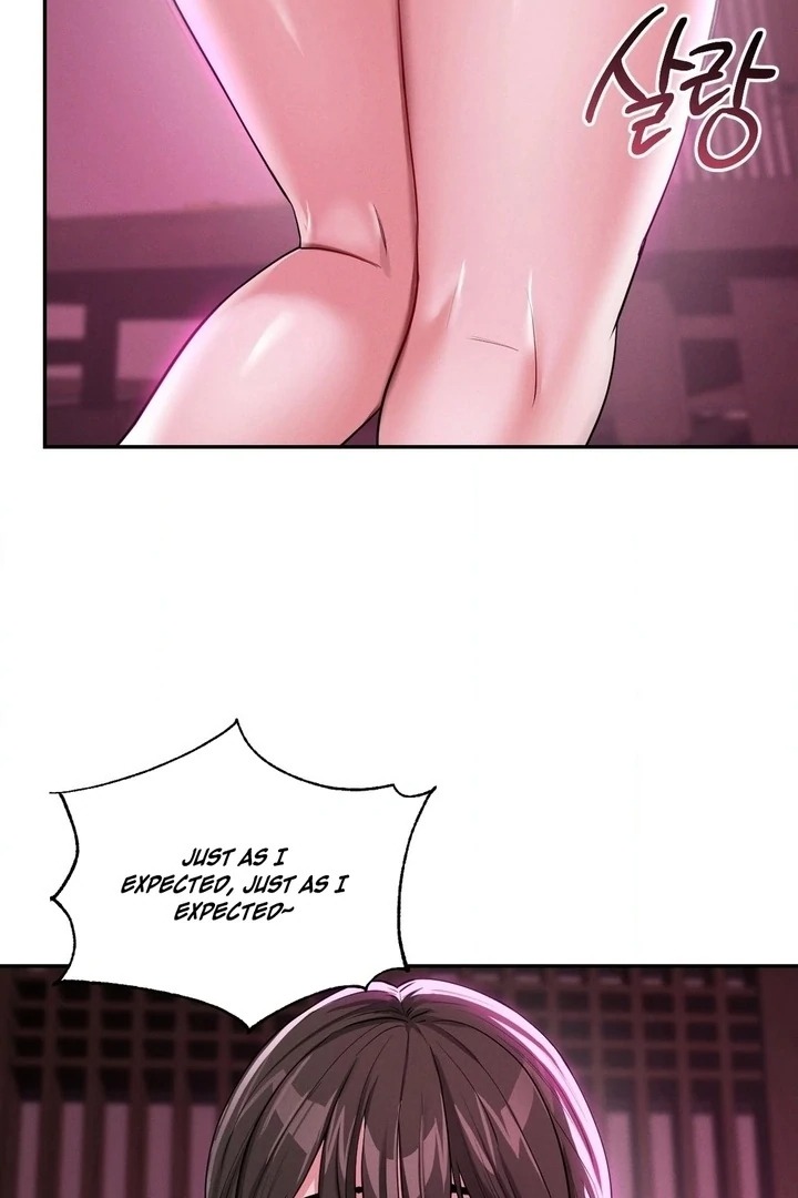 Yeoni’s Tavern Chapter 5 - Page 75