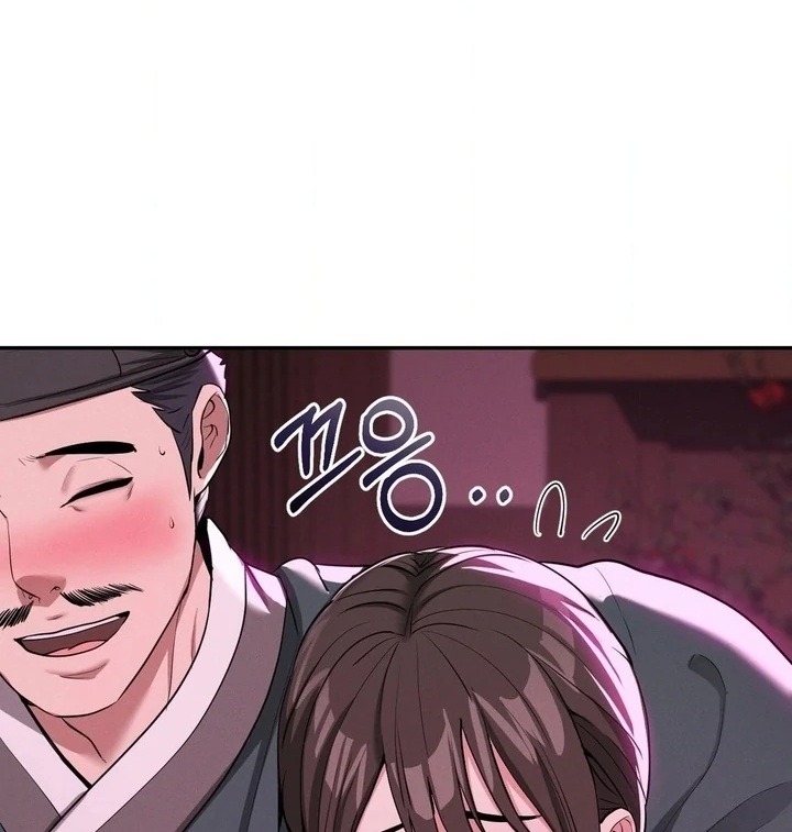 Yeoni’s Tavern Chapter 5 - Page 87