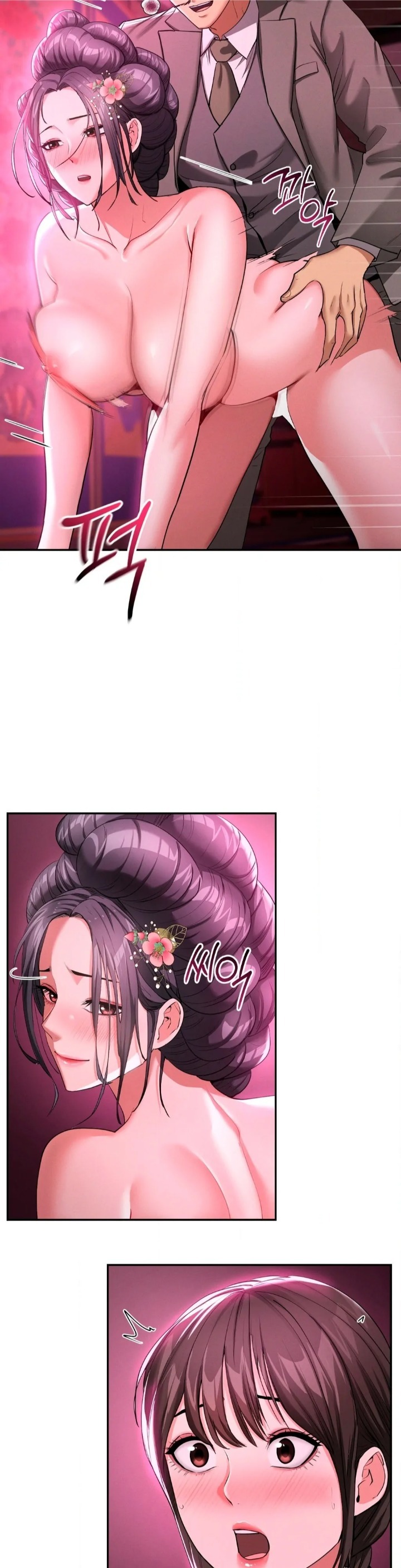 Yeoni’s Tavern Chapter 6 - Page 4