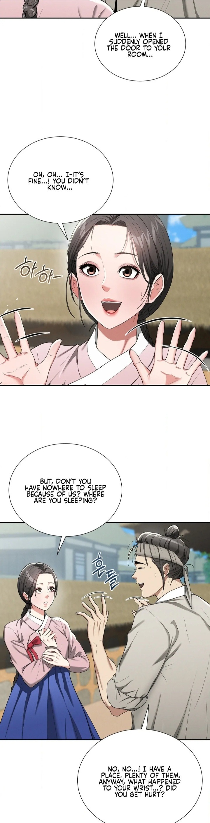 Yeoni’s Tavern Chapter 7 - Page 4