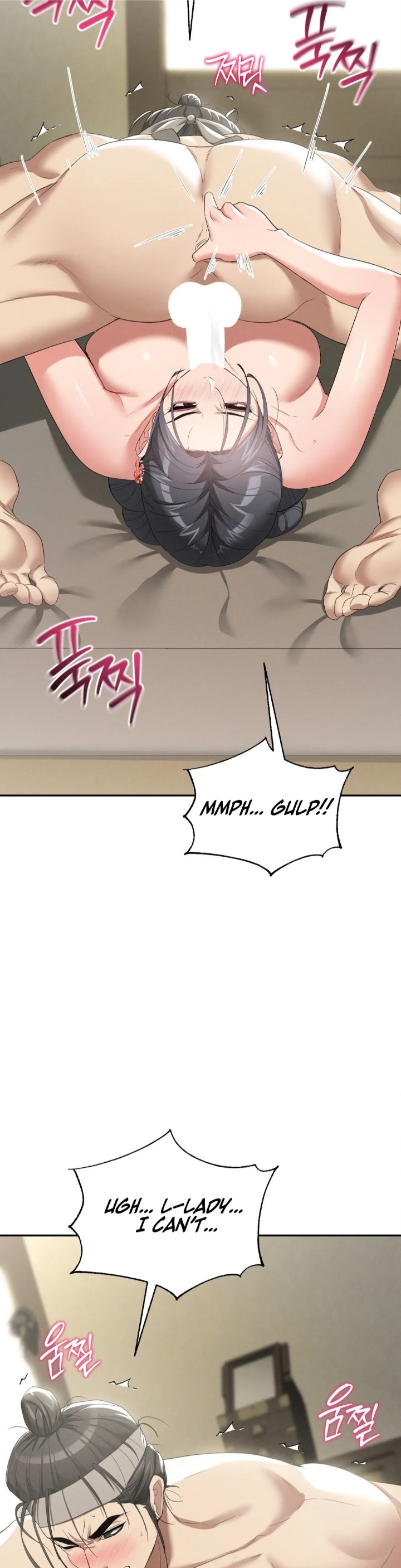 Yeoni’s Tavern Chapter 8 - Page 7