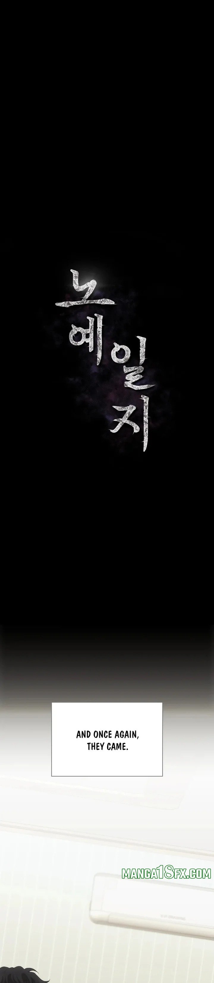 Slave Diary Chapter 4 - Page 4