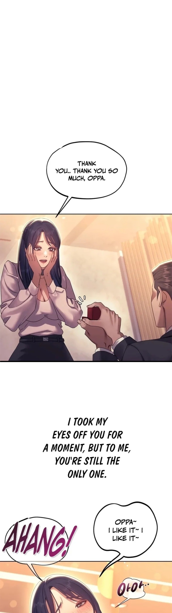 Drunken Maniac Chapter 16 - Page 1