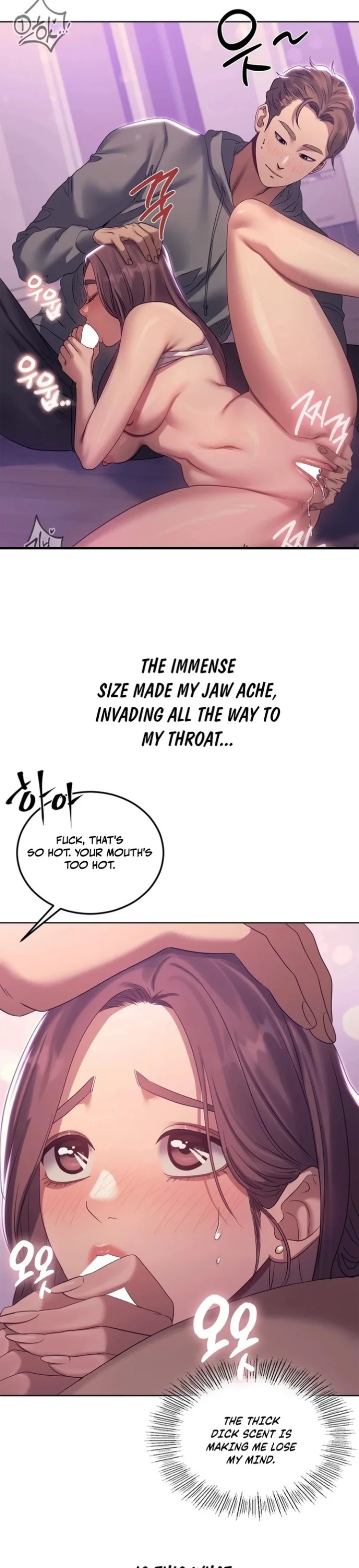 Drunken Maniac Chapter 18 - Page 10