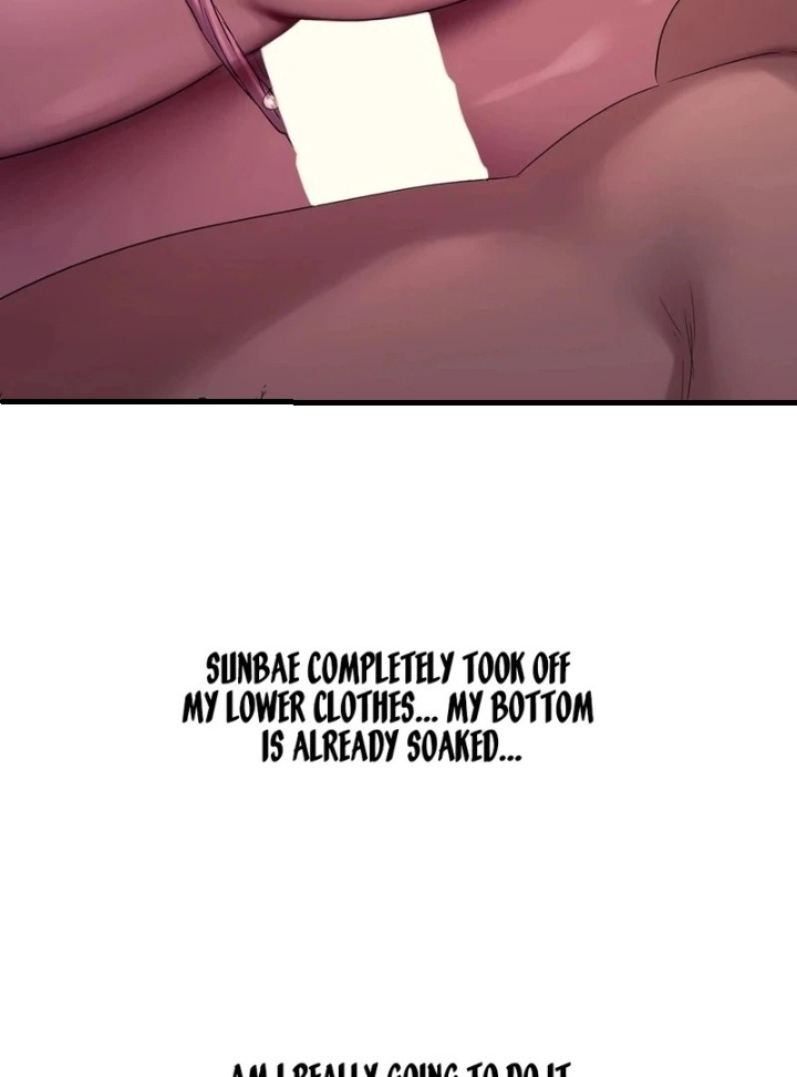 Drunken Maniac Chapter 2 - Page 19