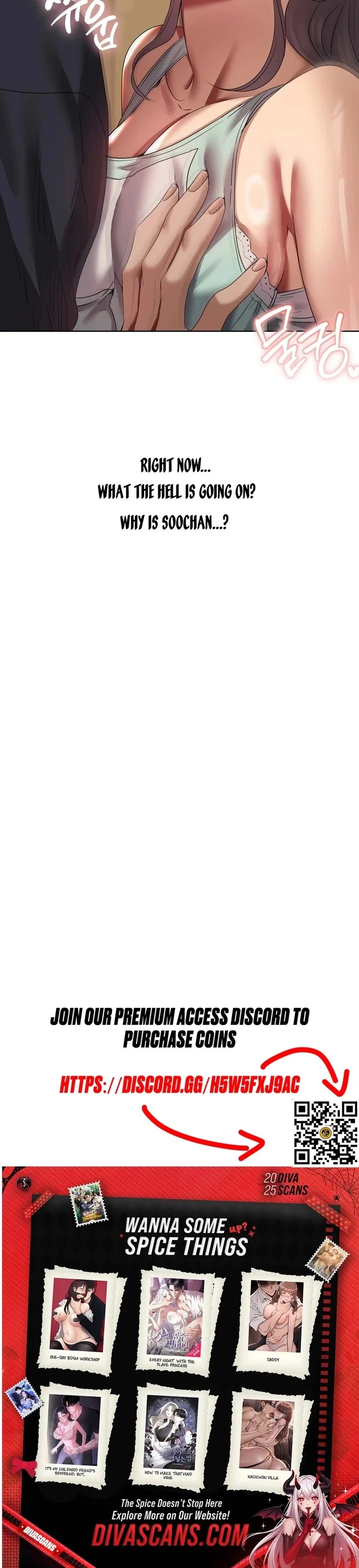 Drunken Maniac Chapter 24 - Page 12