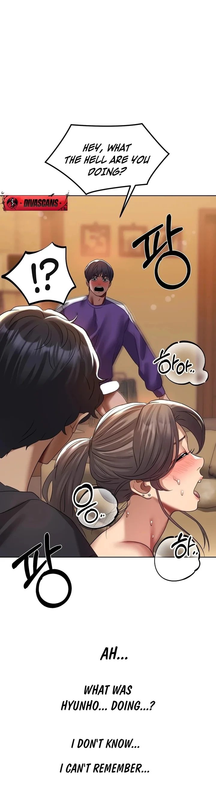 Drunken Maniac Chapter 25 - Page 12