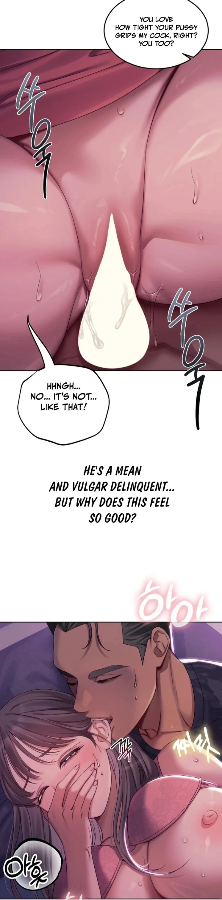 Drunken Maniac Chapter 3 - Page 9