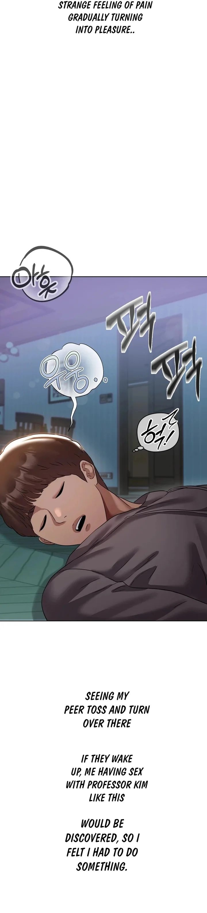 Drunken Maniac Chapter 36 - Page 10