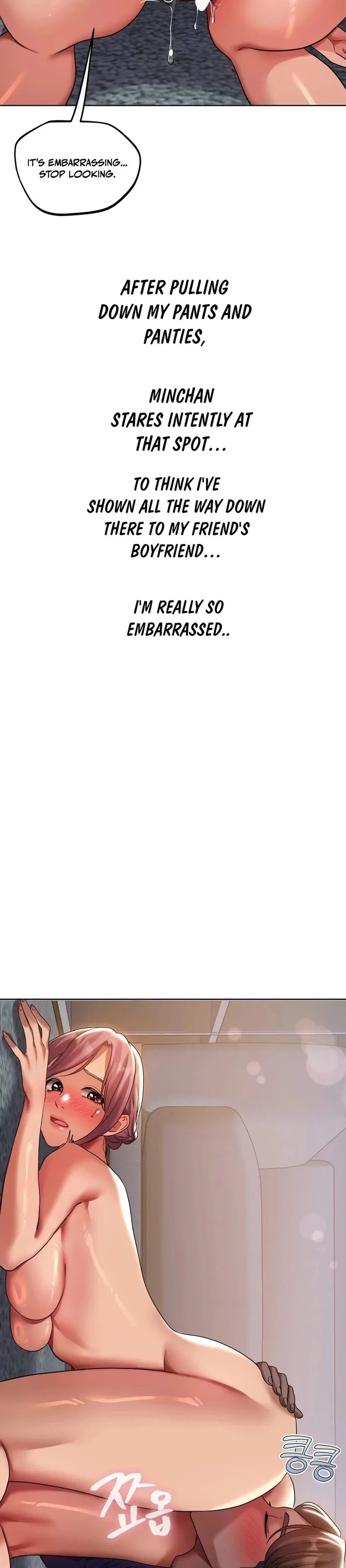 Drunken Maniac Chapter 40 - Page 6