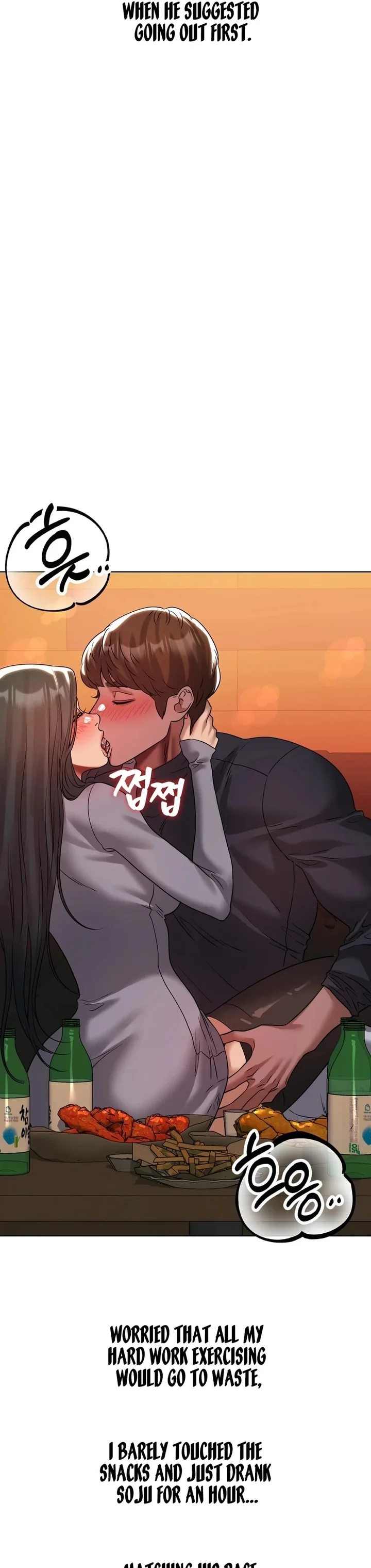 Drunken Maniac Chapter 44 - Page 5