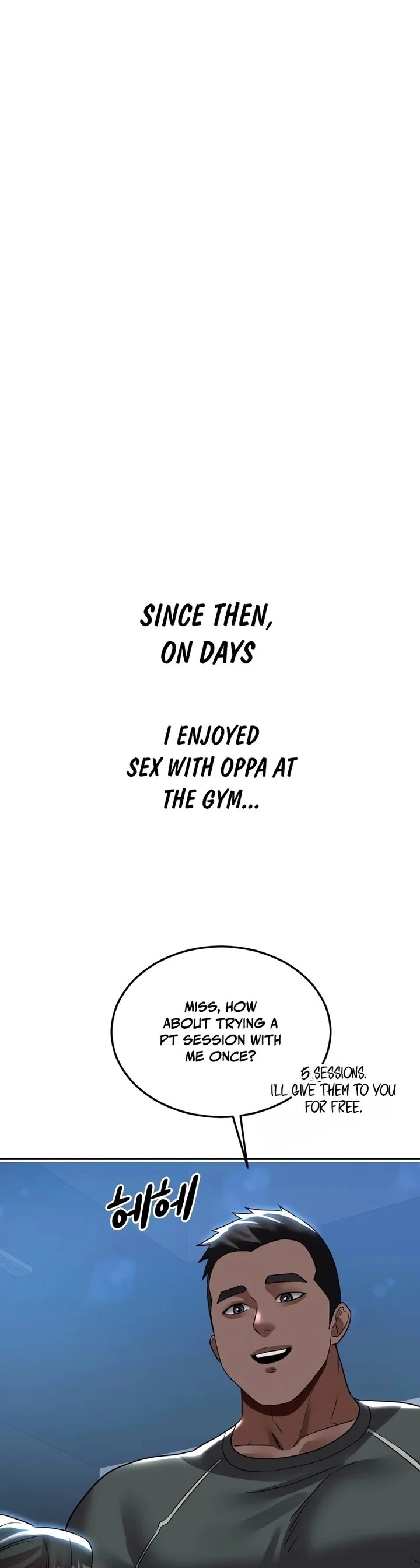 Drunken Maniac Chapter 45 - Page 16