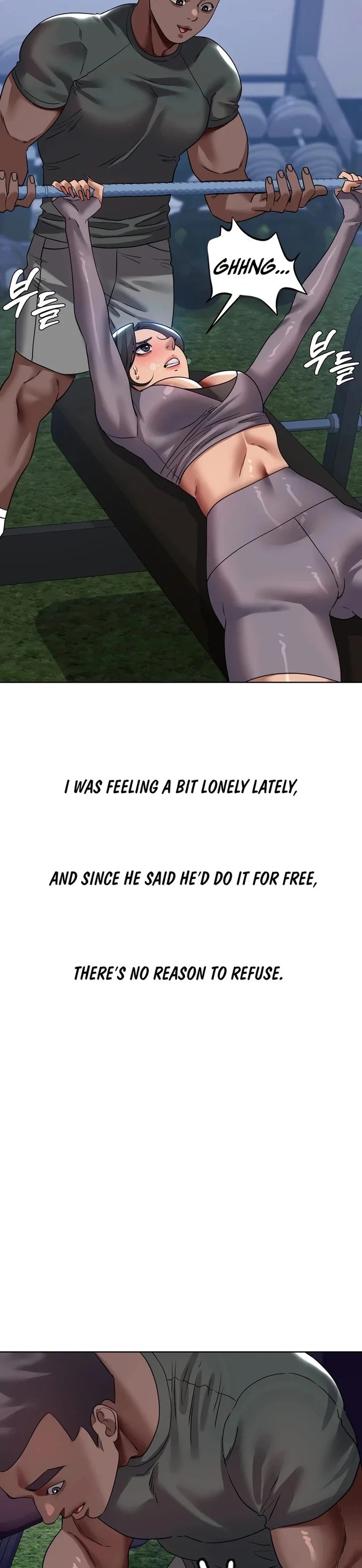 Drunken Maniac Chapter 46 - Page 3