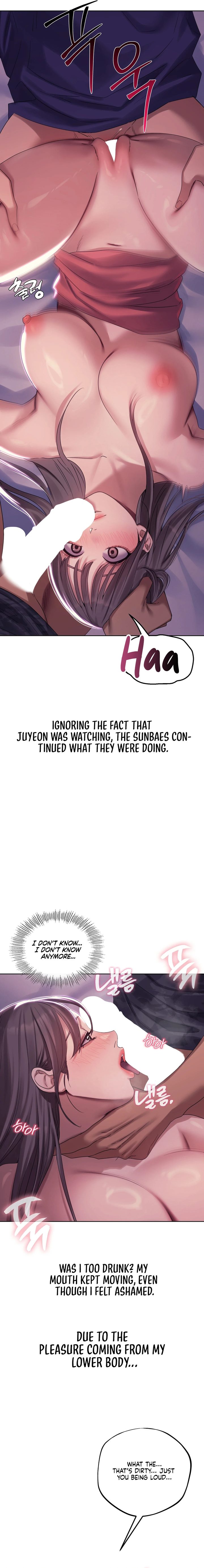 Drunken Maniac Chapter 6 - Page 2