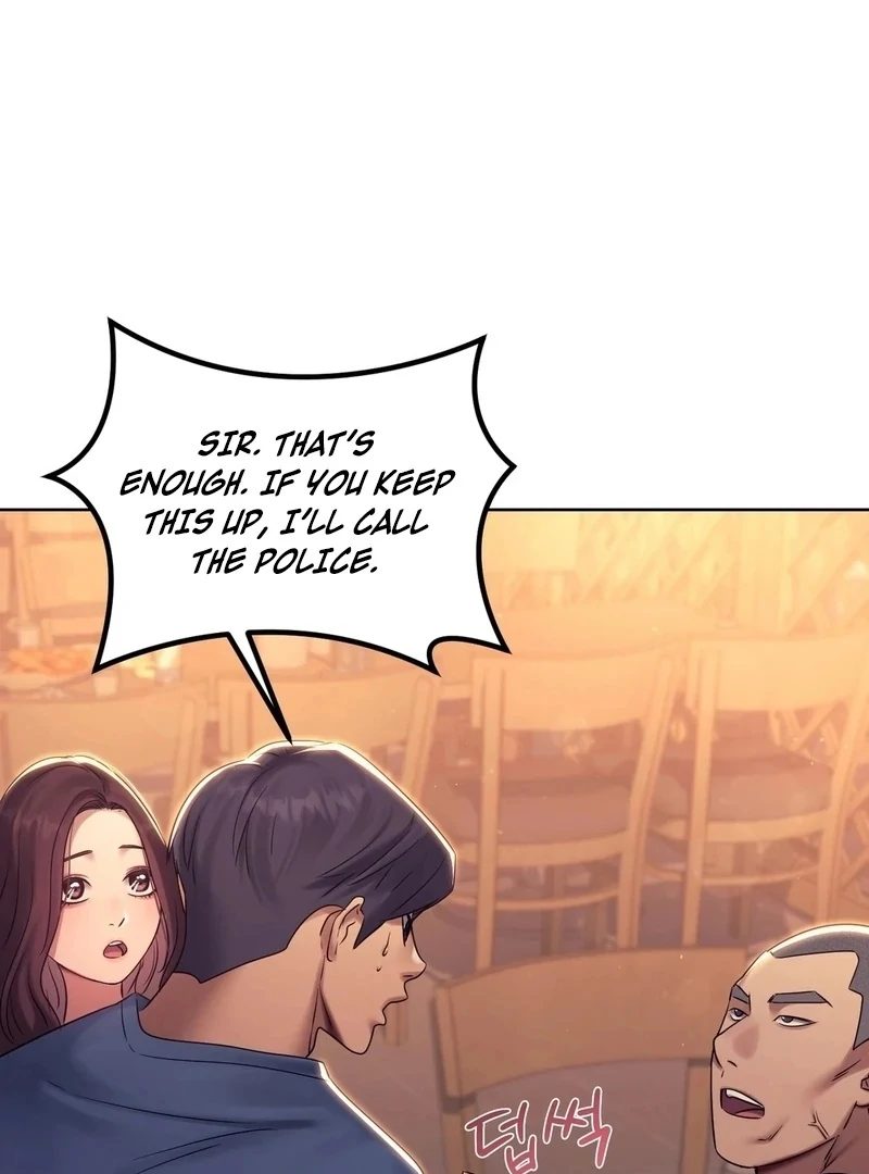 Drunken Maniac Chapter 7 - Page 23