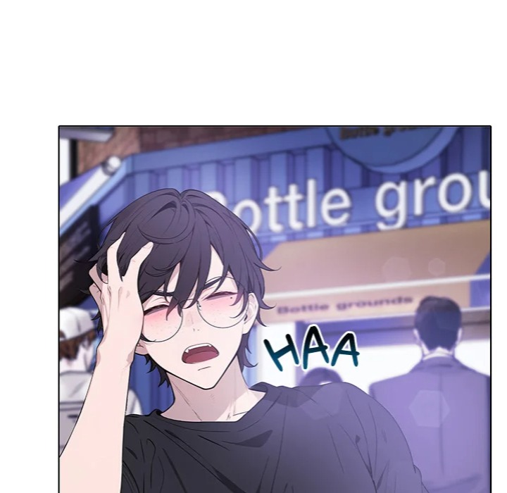 Desire Note Chapter 1 - Page 114