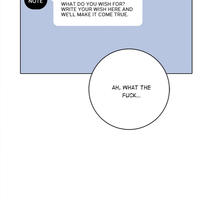 Desire Note Chapter 1 - Page 44