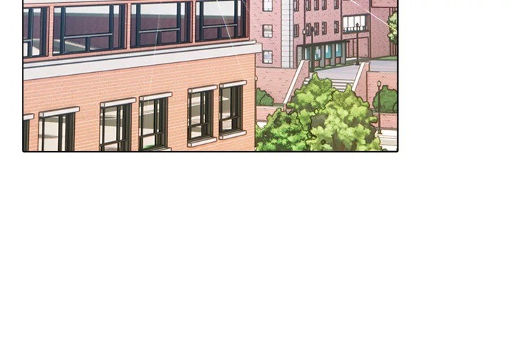 Desire Note Chapter 12 - Page 3