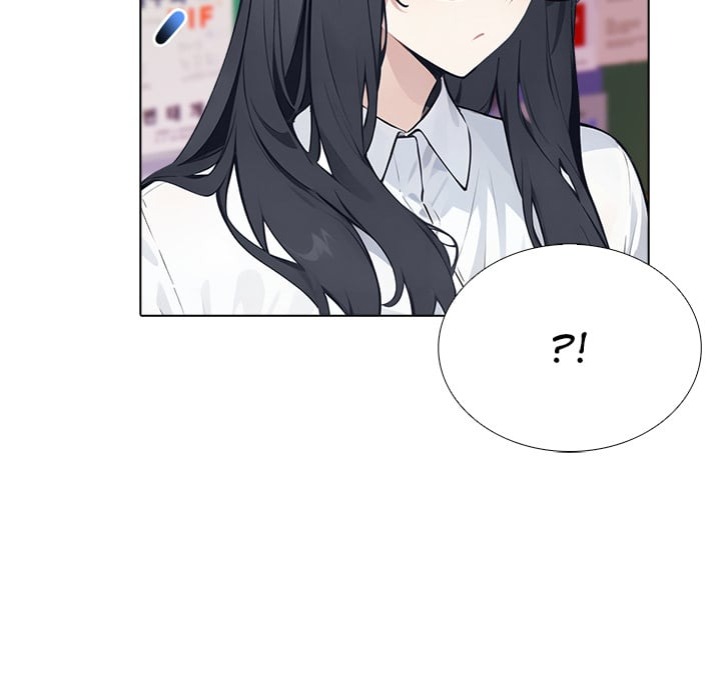 Desire Note Chapter 14 - Page 126