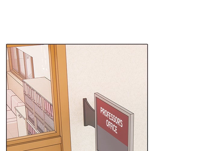 Desire Note Chapter 15 - Page 1