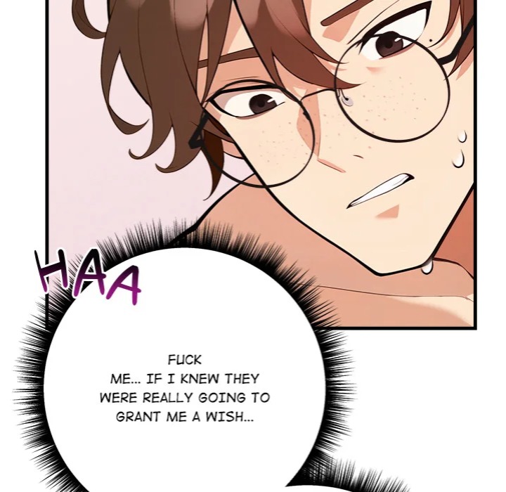 Desire Note Chapter 2 - Page 122