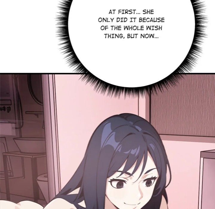 Desire Note Chapter 2 - Page 142