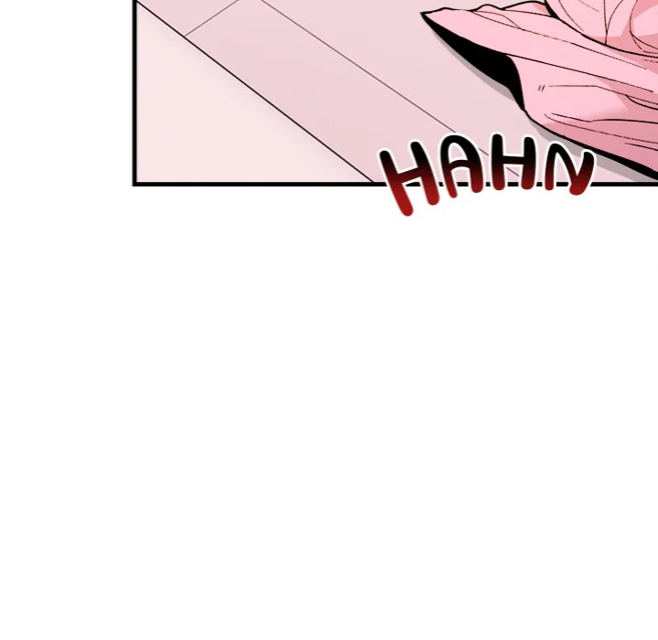 Desire Note Chapter 2 - Page 51