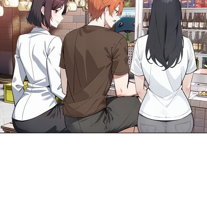 Desire Note Chapter 20 - Page 138