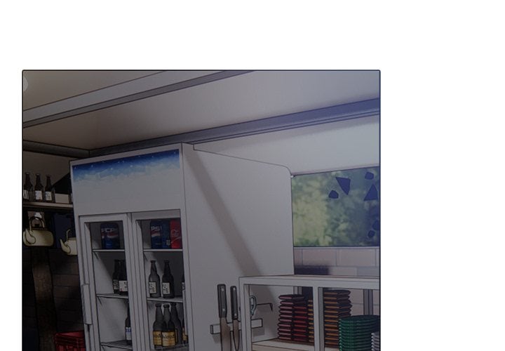 Desire Note Chapter 21 - Page 2