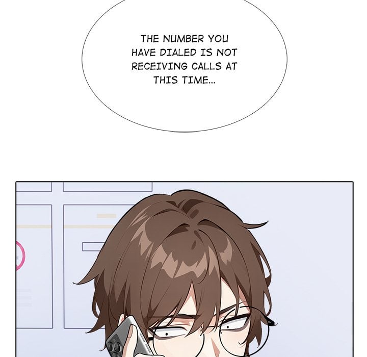 Desire Note Chapter 22 - Page 19