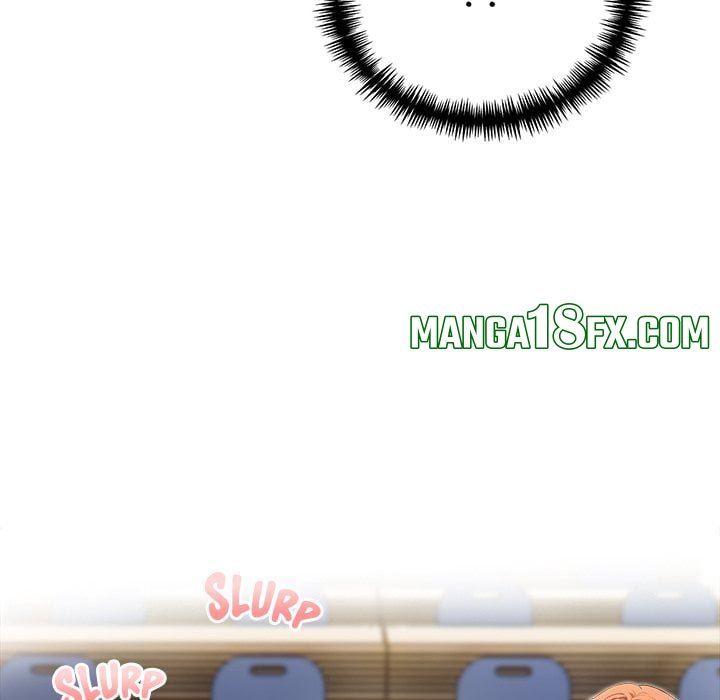 Desire Note Chapter 24 - Page 17