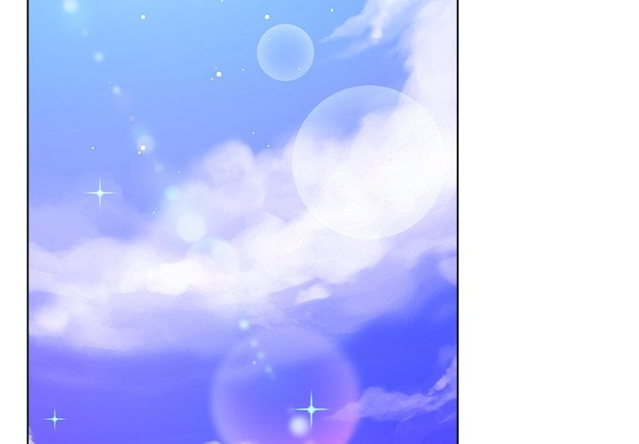 Desire Note Chapter 26 - Page 2